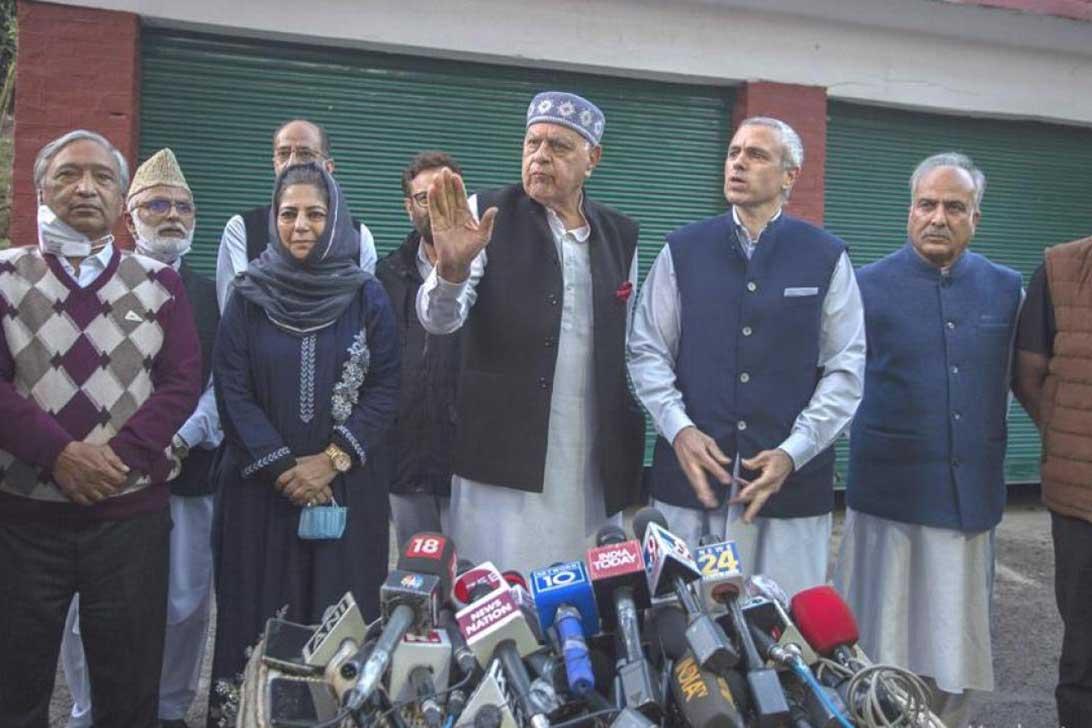 all-party-meet-apm-peoples-alliance-gupkar-declaration-farooq-mehbooba-omar