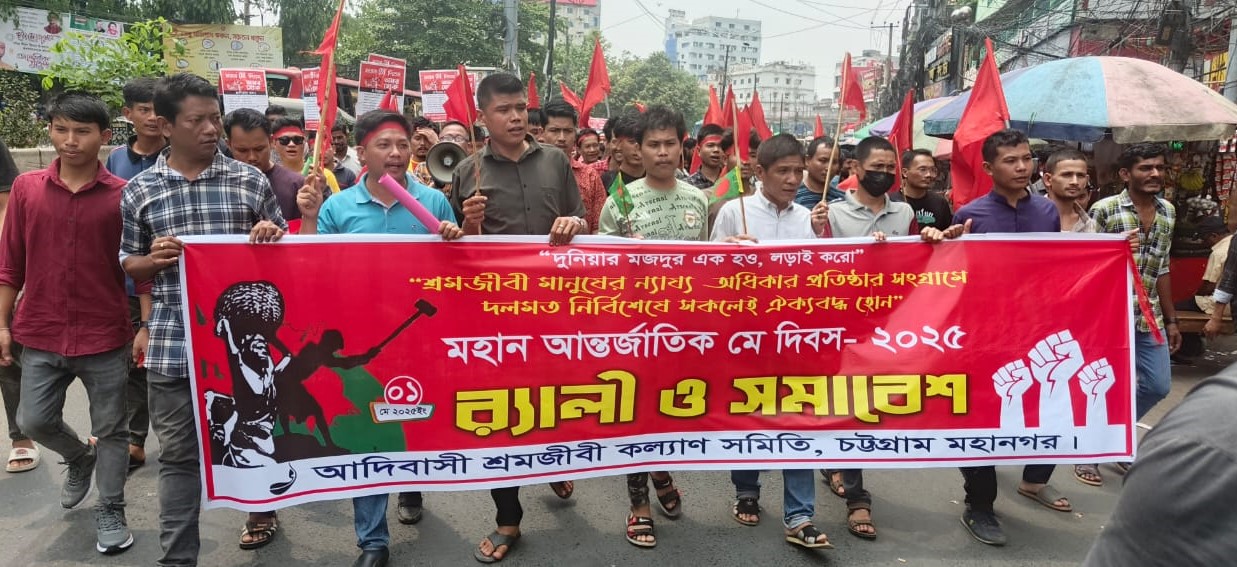 WhatsApp Image 2025-05-01 at 6.49.30 PM (1)