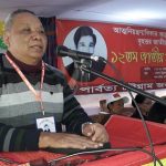 Khagrachhari-PCJSS-anniversary-pic-15-02-2020-2002151107